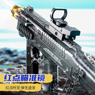 늄�ˮ����ͯ��ߘ������B�l�Ԅ��к������������ˮ��ߴ�ˮ��