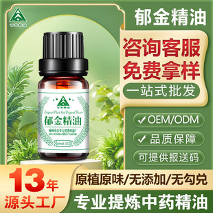 �S�����l ������ ������ ���R����ȡ�η�ֲ�ﾫ�� ��Ħ����