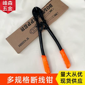 工具刷;抹泥板;其他匠作工具