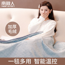 �ϘO��ů��̺�k�����ů�|��˯̺����ů���oϥ��ůС��늟�̺