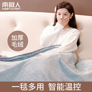 �ϘO��ů��̺�k�����ů�|��˯̺����ů���oϥ��ůС��늟�̺