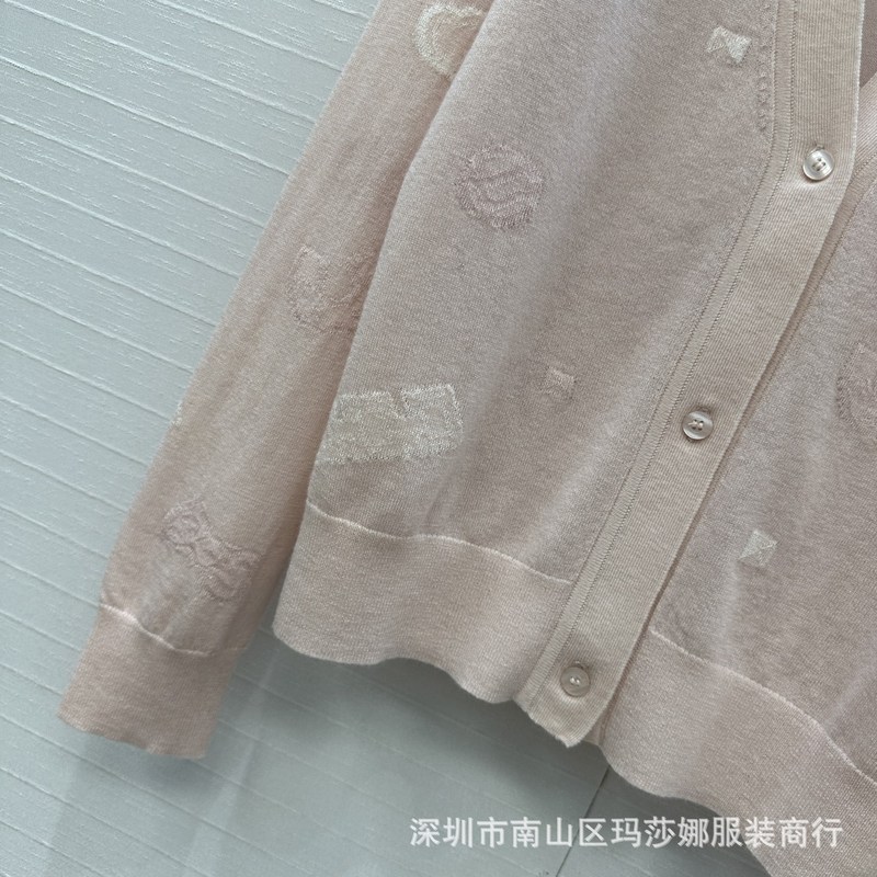 法式南油新款早秋时尚V领几何图案提花柔软羊绒长袖针织开衫百搭|undefined