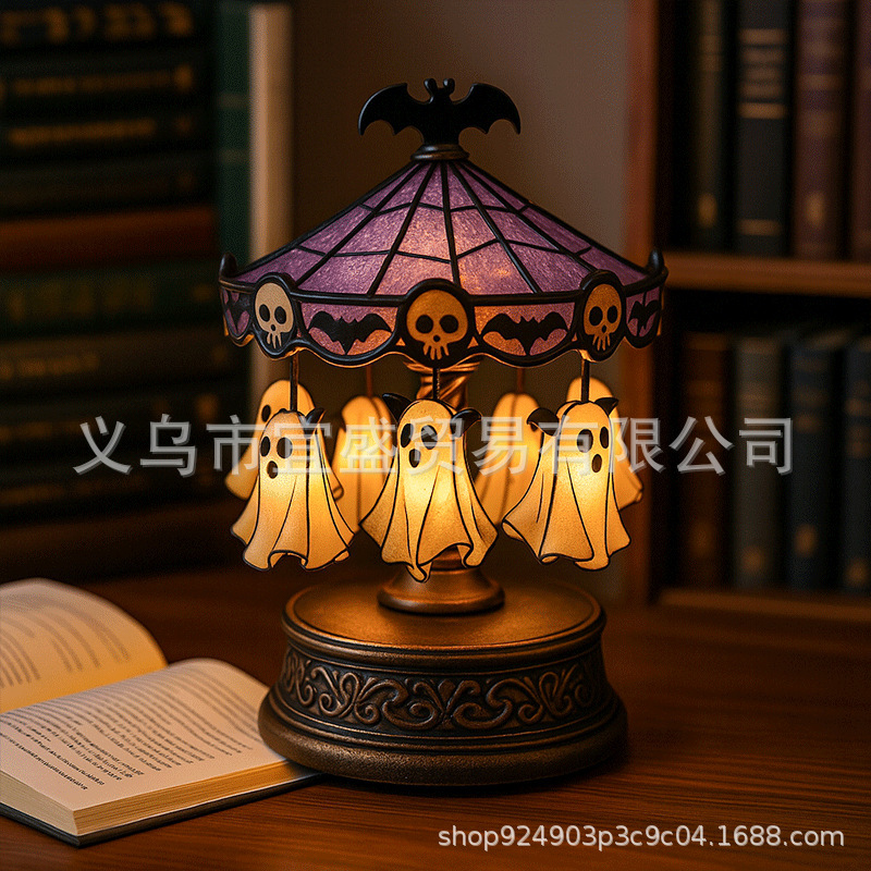 跨境新款Ghost Carousel Lights幽灵台灯家居庭院摆件旋转木马灯|undefined