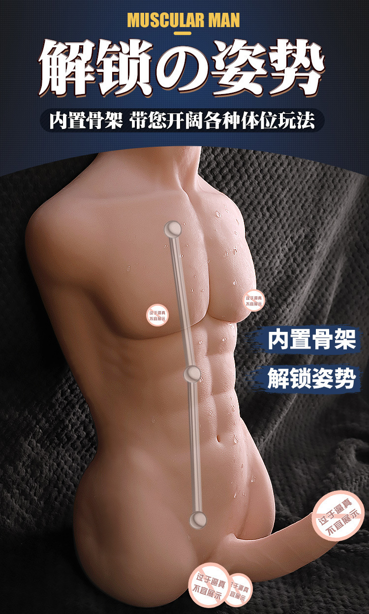 Jiuai Female Masturbation Dildo Soft TPE Realistic Half-Body Doll Brown — detail image 12