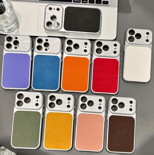 �¿��ҕ��iPhone17promax�¿Ӽy�֙C���m���O��16�̄�15ȫ��