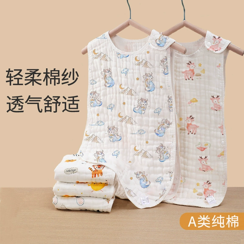 Детские спальные мешки из хлопчатобумажной марли без рукавов жилет новорожденные дети спят, чтобы предотвратить пинки