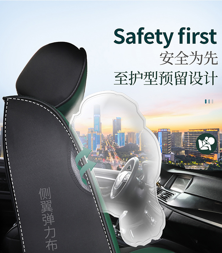Cross-Border Leather Car Seat Cushion Amazon Seat Cushion Manufacturer All-Inclusive Seat Cover Four Seasons Seat Cover Car Seat Cushion Abs
