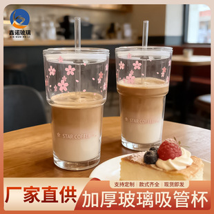 ins�L�񹝲������ӎ��w�����ܴ�����ˮ�������̲豭��֭�����ȱ�