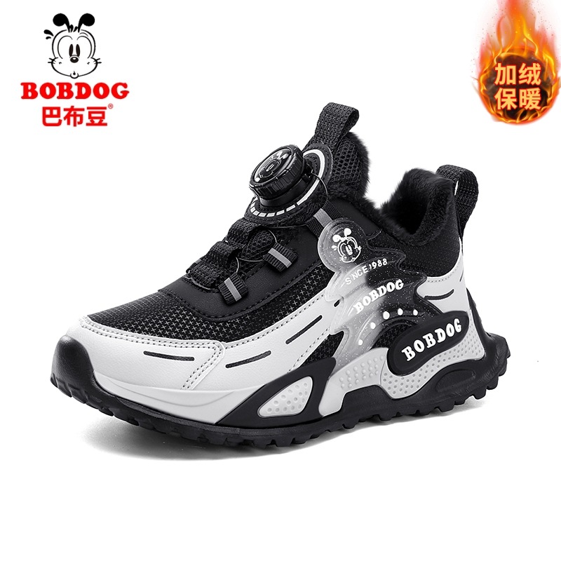Babu Bean zapatos deportivos para niños otoño y invierno nuevos zapatos de corrida calientes con botones de cuero para niños