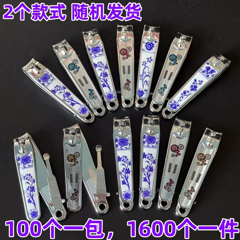 [Loose] Colorful Nail Clippers Colorful Nail Clippers with Ear Scoop Nail Clippers in Barrel 1 Yuan 2 Yuan Store Supply