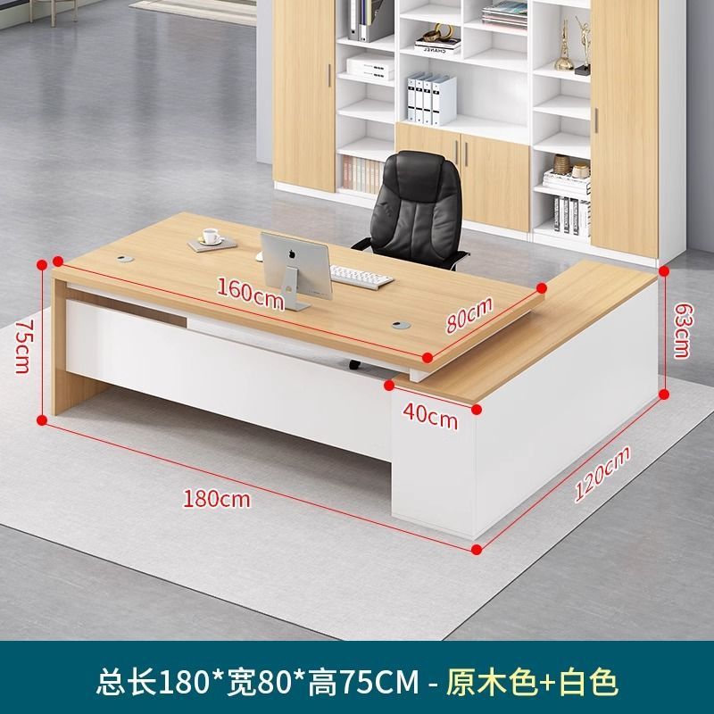 オフィスデスク ボスデスク 社長デスク シンプルモダン エグゼクティブデスク オフィス家具 マネージャー オフィスデスクとチェアの組み合わせ|undefined