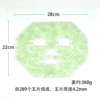 Face mask, 289 pieces