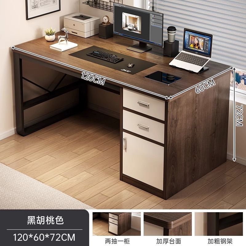 コンピュータデスク デスクトップ 家庭用 学生デスク 賃貸住宅 シンプルなライティングテーブル 寝室 シンプルな引き出し付きデスク|undefined