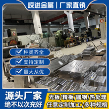 SAE4137�A䓰���_6CrW2Si�A��@�_8Cr3���Ϲ�A_9CrVԪ䓰�䓲�