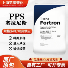 PPS������˹1140L4 SF3001  SF3001 SD3002 GF40������ȼV0