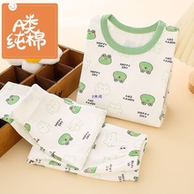 ��ͯ������ѝ���b�R��Ůͯ˯��Ů���Ҿӷ�������׼��ޱ�ů����