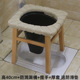 Six wooden poles, 40cm high + handle + bottomless splash-proof bucket + thick cover, free anti-slip mat☆✓