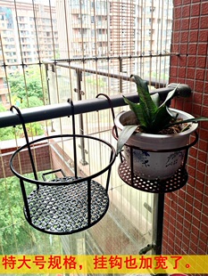 Ft Extra-large Widened Flower Rack Storage Rack Balcony Railing Iron Hanging Windowsill Flower Pot Hanging Orchid Green Rack