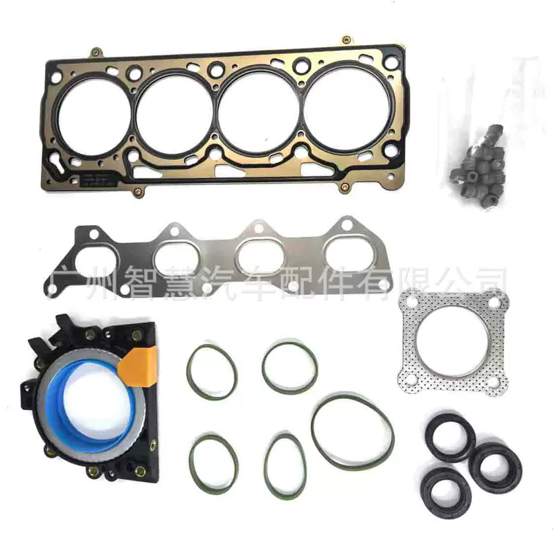 Ремкомплект капремонта двигателя для VW Polo 1.4L артикулы 036103383AM 036198012