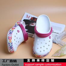 卡骆班洞洞鞋女夏平底情侣沙滩鞋包头学生休闲拖鞋网红 工厂 批发