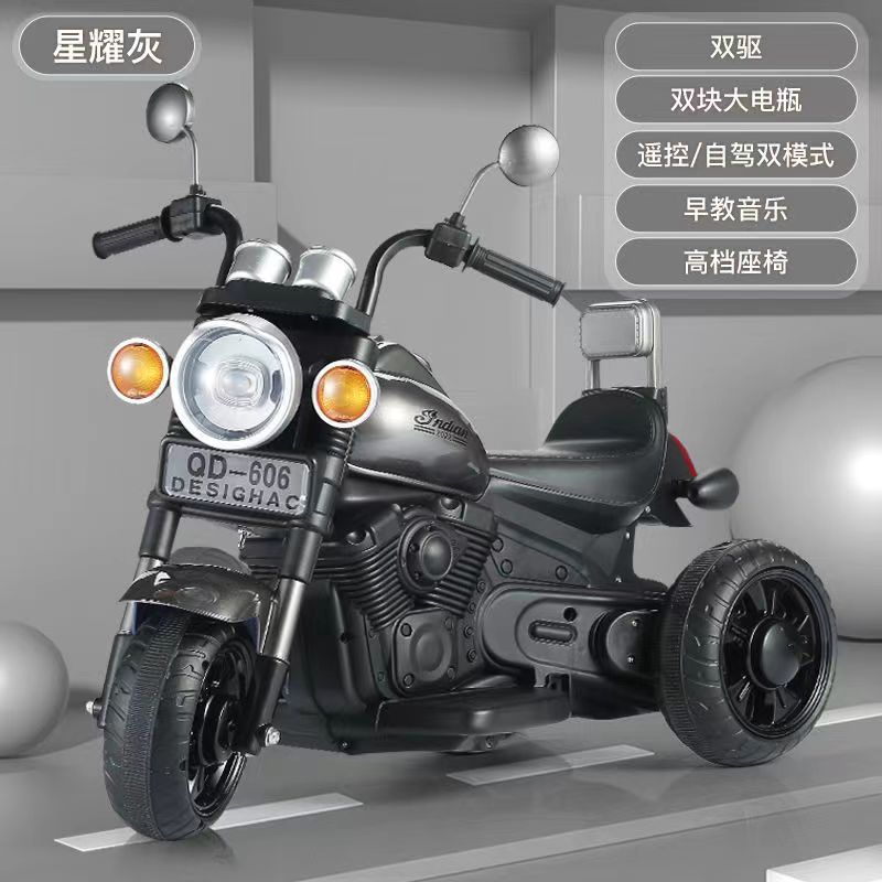Los niños de 1 a 6 años pueden sentarse motocicleta retro Coche de juguete recargable de triciclo de motocicleta eléctrica para niños nuevos