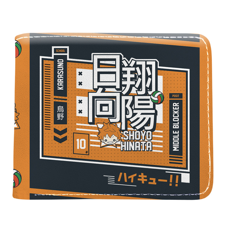 WB-4355B