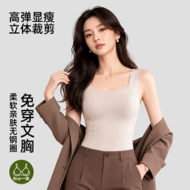 吊带背心;女士背心;保暖马甲背心