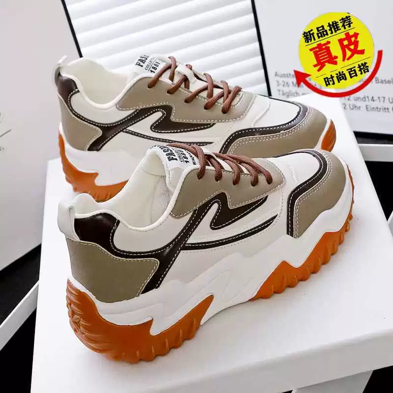 Кроссовки из натуральной кожи, женские весенние туфли на мягкой подошве, женские универсальные нескользящие легкие Нескользящие белые туфли, женские туфли для Пап