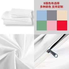跨境三件套亚马逊羽绒被套外贸磨毛套件3D数码印花定制纯棉磨毛