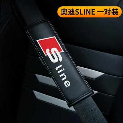 Car Interior Men's and Women's — Seat belt shoulder pad - audi-s-logo-single-pack-23565cm