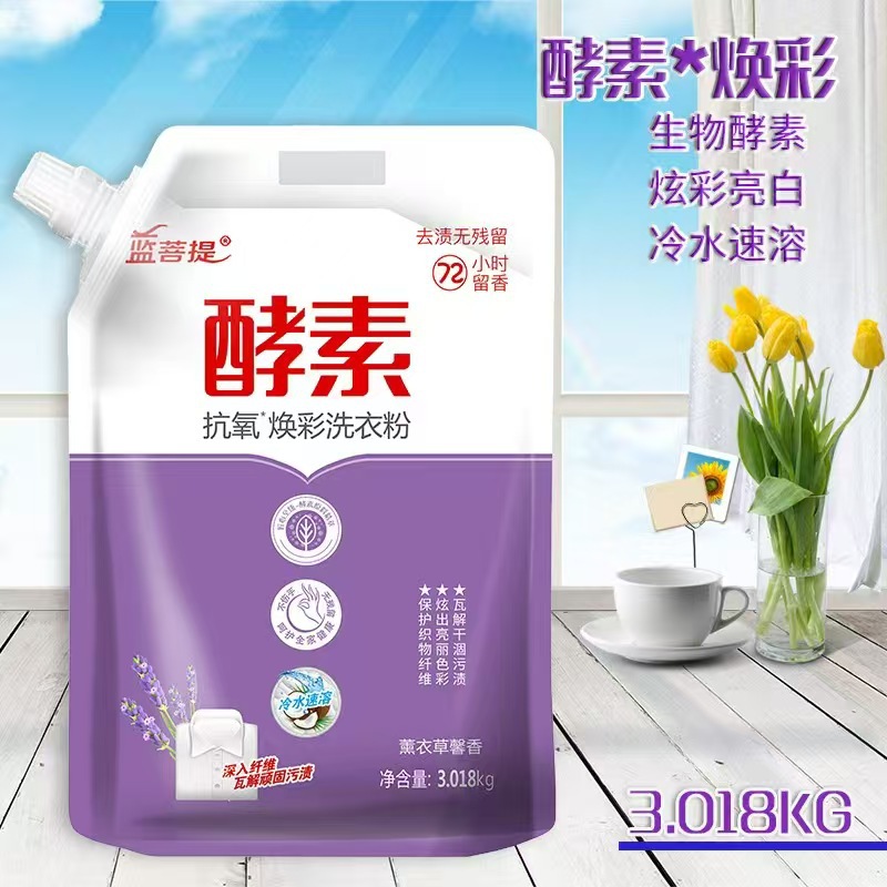 微信图片_20250711135309