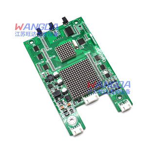 EMA610EP1 Jiangnan Express Otis SWEET Elevator Outcall Display Panel A3N59040 A3N475