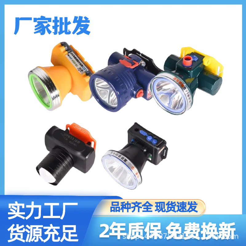 도매 야외 헤드 램프 강한 빛 더블 리튬 LED 슈퍼 밝은 헤드 장착 긴 지구력 밤 낚시 장거리 광부의 램프 리튬 배터리