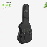 Сумка для гитары, сумка для фолк-гитары, сумка для классической гитары, чехол для сумки для гитары, рюкзак для гитары, обработка и индивидуальная настройка сумки для инструментов