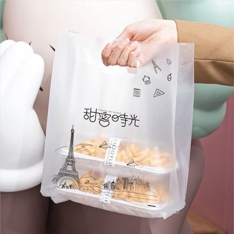 外卖打包袋礼品食品包装袋烘焙甜品面包水果捞手提袋塑料袋子蛋糕