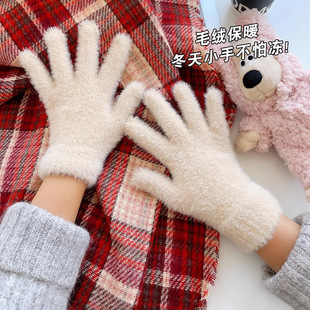 ë�q��ָ���ױ�ů����Ů�����ë�ӽq�Ӻ�������ЌW���T�пɐ۳�