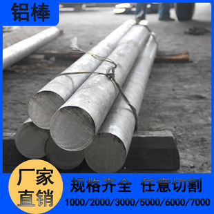 7A09-T6�X��10-350mm�ɶ����и�������|���A��Ҏ���Rȫ�X��