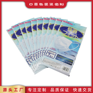 �S�Ҷ��ƿ��ִ� ӡˢ��X��ճ������ һ�������ϱ�Ĥ�����a���l