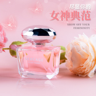 �羳�A��ˮ�����ˮŮʿ�־õ��㻨���{�W����Ů���µ�����Ȼ���l