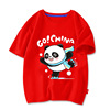 Children's cartoon cotton T-shirt, jacket for boys for leisure, cute bra top, wholesale