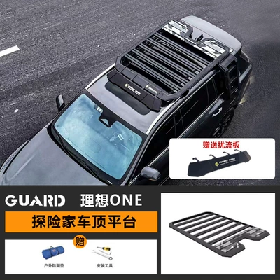 Ideal ONE Roof Rack Ladder Side Account Off-road Refit Roof Expansion Platform Outdoor Storage Travel Rack (Roof rack) - roof-platform-send-spoiler