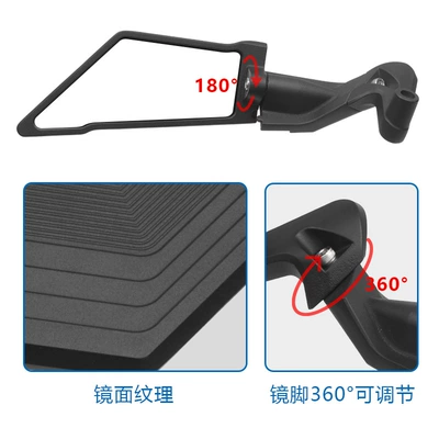 Motorcycle rearview mirror 200 690 Fixed Wing