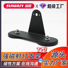 T��LED���܇픟􏊴�֧�� �L�l����̶����� ���z���Ŵ��F��֧��