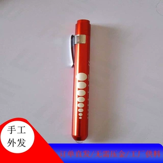 电路板加工活合作电子配件订单充足一年四季皆可加工线路板