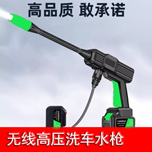 ��ϴ܇�C�o���߉�ˮ��ȫ�ԄӼ��ö๦��늄Ӵ�ș�C���T�C��ϴ�C