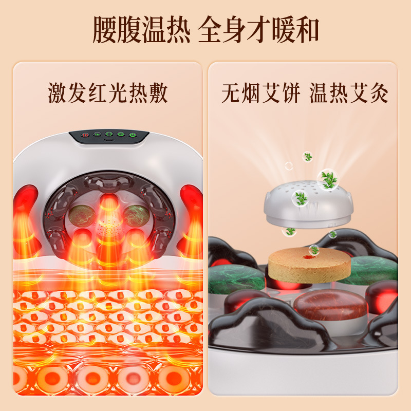 揉腹仪热敷砭石正反按摩肚子腹部腰部背部按摩跨境按摩器家用按摩|undefined