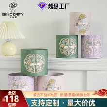 ��ɫ������ʽ논�Ͱ��ˇ������b���ֹ�DIY����