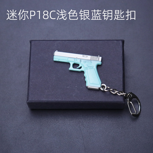 Mini chicken weapon P90 UZI P18C MG3 1911 alloy keychain metal gun model toy