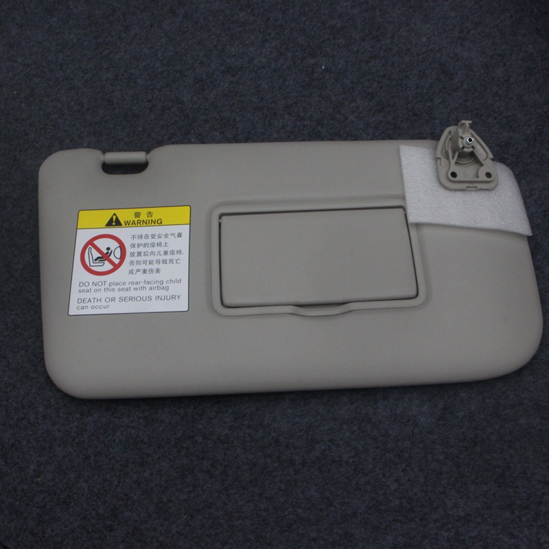Suitable for 2014-2021 Nissan New X-Trail sun visor, front sunshade for driver and passenger, sun protection and heat insulation panel