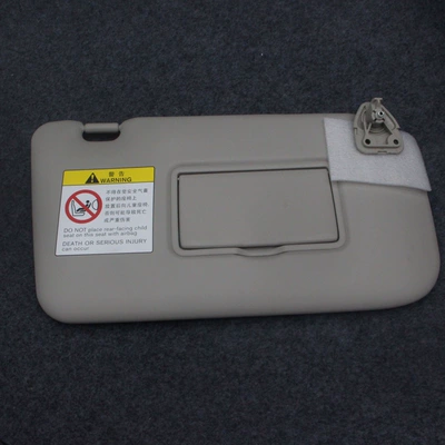 Suitable for 2014-2021 Nissan New Sun shade - co-pilot